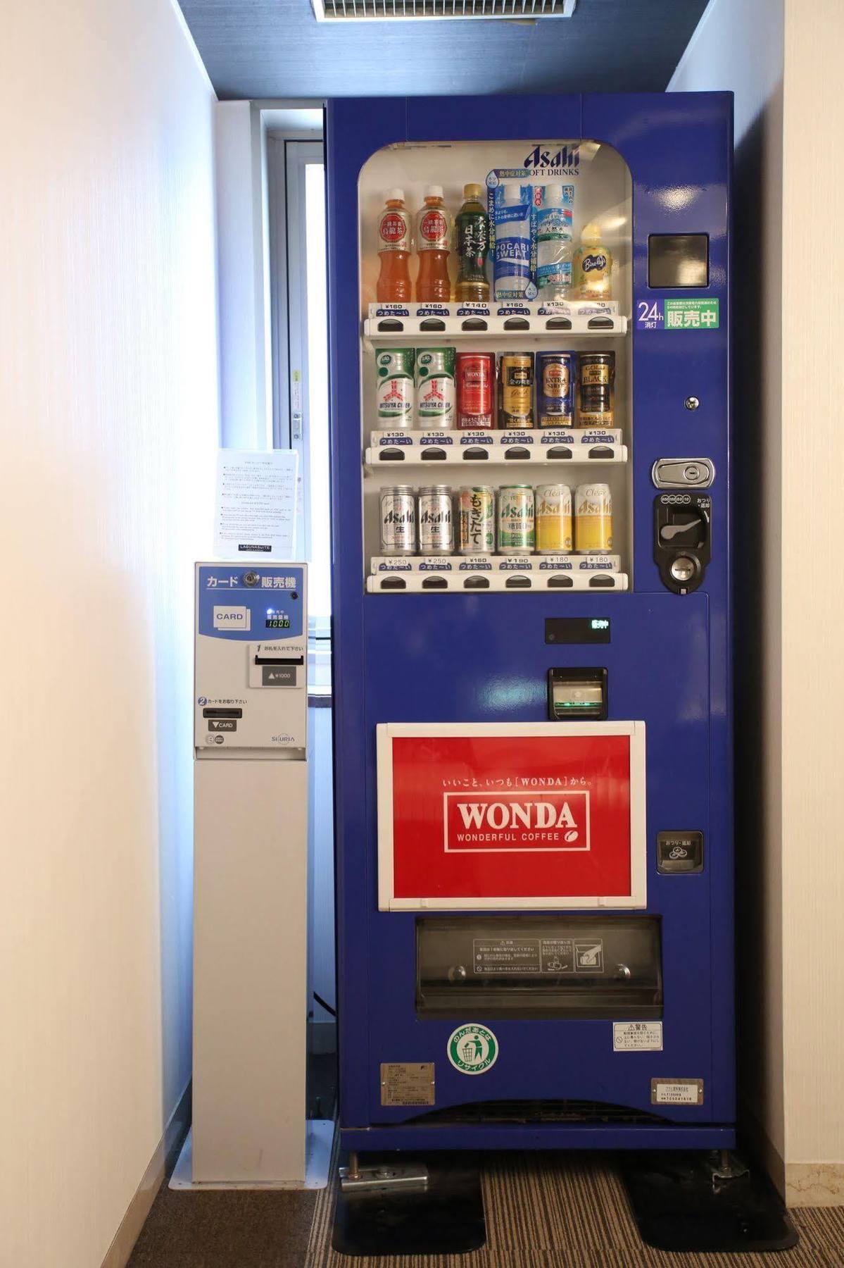 Lagunasuite Nagoya Ngoại thất bức ảnh